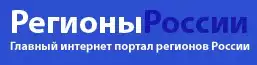 Регионинформ